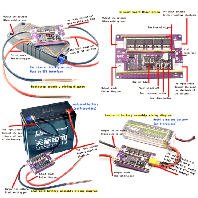 Model Airplane Battery Version 12V Digital Display DIY Battery Spot Welding Machine Pen Control, Style:6 Square Pen by bashfashion