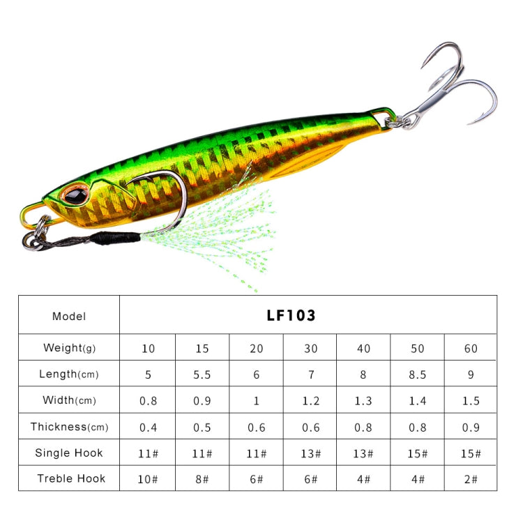 PROBEROS LF103 Simulation Metal Sea Fishing Bait, Specification: 60g(F With Hook) by PROBEROS