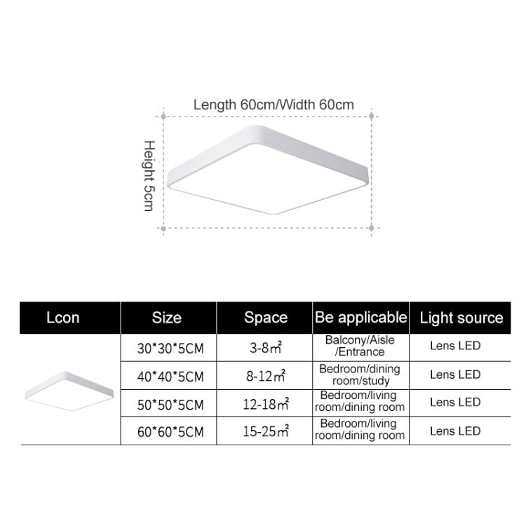 Macaron LED Square Ceiling Lamp, Stepless Dimming, Size:60cm(Yellow) by bashfashion