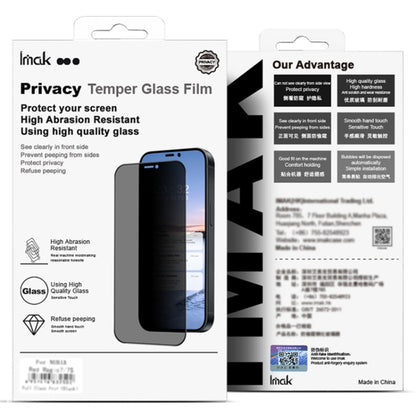 For Honor 200 imak No Edge Version 3D Curved Privacy Full Screen Tempered Glass Film by imak