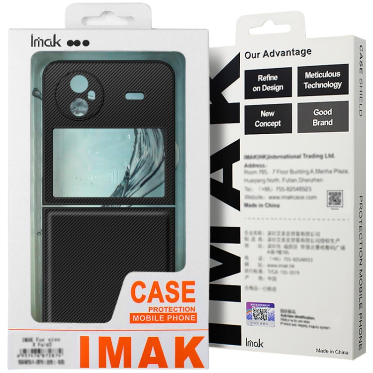 For Motorola Razr 50 / Razr 2024 imak Ruiyi Series Carbon Fiber PU + PC Phone Case by imak