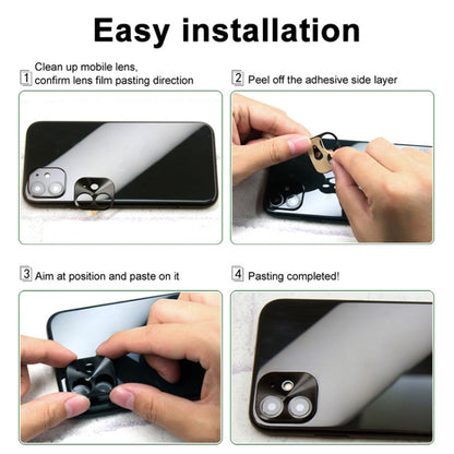 For iPhone 16 / 16 Plus IMAK Metal Armor Premium Camera Protector Film(Green) by imak