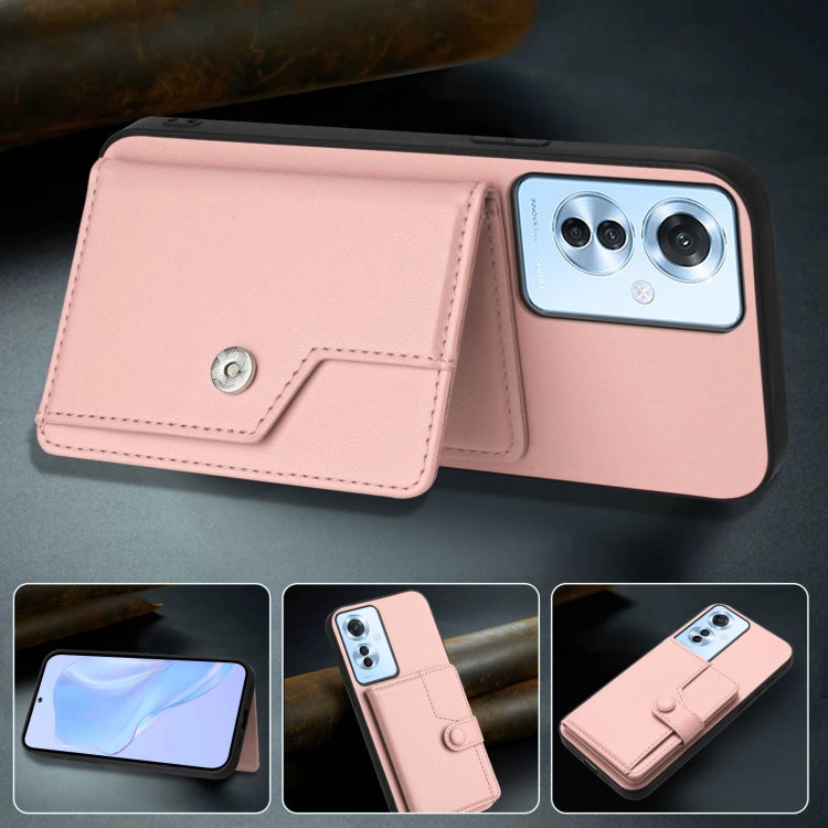 EDA007313714A_5.jpg@2b1a2120f1d4b0a23c5962e3ee772888