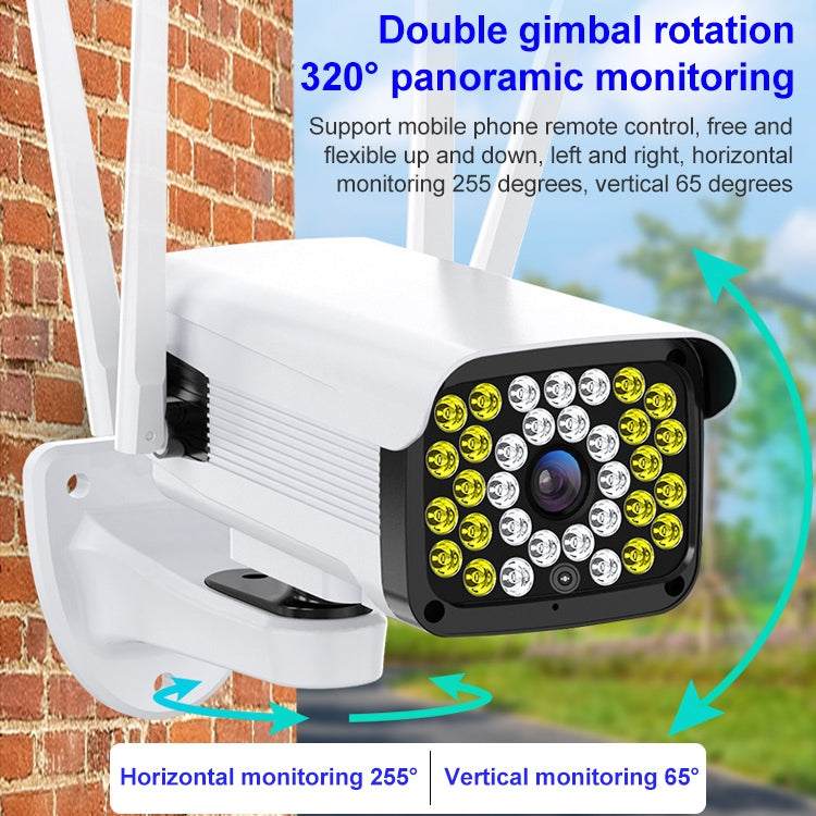 Difang DF-36Q Outdoor HD Surveillance IP Camera, Support Voice Intercom & Night Vision & Human Figure Detection & TF Card, WiFi + HD PTZ Rotation, AU Plug by Difang