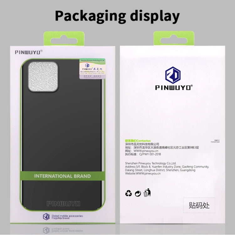 For iPhone 15 Plus PINWUYO Micro-Frosted PC Ultra-thin Hard Phone Case with Magsafe Magnetic Ring(Red) by PINWUYO