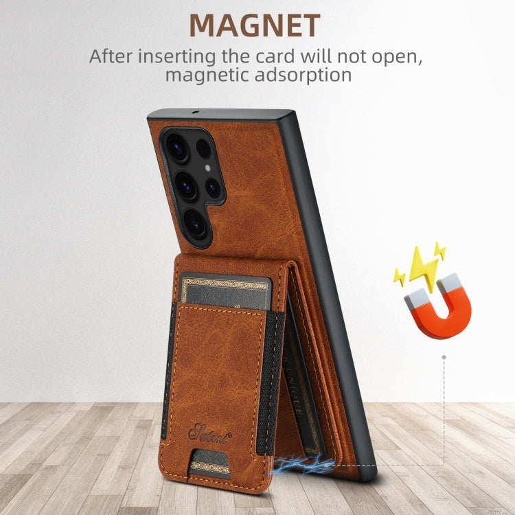 For Samsung Galaxy Note20 Suteni H17 Litchi Texture Leather MagSafe Detachable Wallet Phone Case(Khaki) by Suteni