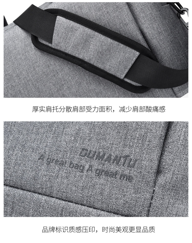 OUMANTU 020 Event Computer Bag Oxford Cloth Laptop Computer Backpack, Size: 14 inch(Light Gray) by OUMANTU